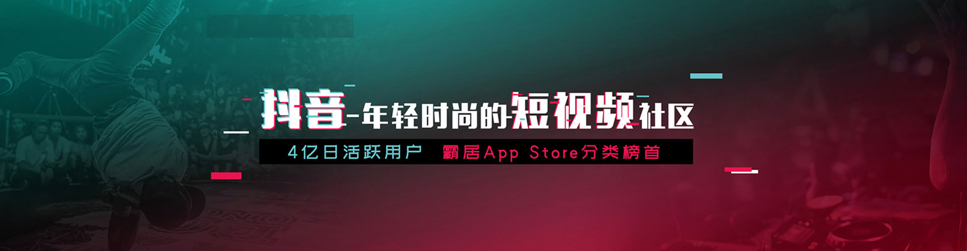 青岛百度推广代理